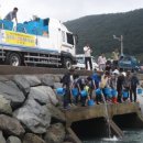 황금어장 이미지