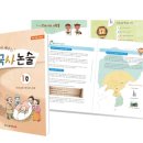 와이즈교육 이미지