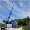 이천중학교 앞 이미지