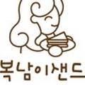 학문로L 네이버블로그