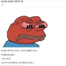 맥 - 북구 구암로65길 52 | 맥