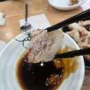 복정로 네이버블로그