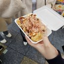 우리끼리타코야끼 이미지