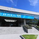 현촌5길 이미지