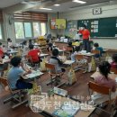 동보초등학교 병설유치원 이미지