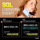 온플릭디자인 이미지