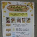 미림 유치원 이미지