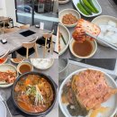 유통단지로8길 | 대구 유통단지 엑스코 산격동 맛집 - 우뚝해장국 본점