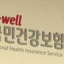 신성세무회계사무소 이미지