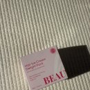 헤어드라마 | [내돈내산] 뷰티드라마 아이스크림팩 :: 극손상모헤어팩으로 1초 단백질케어 후기