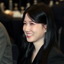 박은빈, '금융의 날' 정부 표창 (내래이션 및 영상추가) 이미지