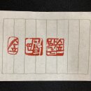 밝은숲