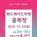 아담 목장 네이버블로그