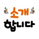 미니스톱 역삼만남점 이미지