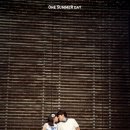 원썸머데이 이미지