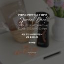 토마토세탁 | [ 핑크파르페 핫딜 ] 🍅지금 막 수확한 토마토의 줄기의 향을 그대로! 룸스프레이와 캡슐세제에 담았어요...