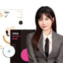 잇올스파르타 양산센터 ㅣ독학재수학원 ㅣ 잇올 X 오르비 현주간지 10% 할인 이벤트