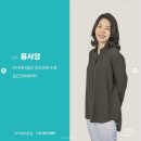 신박한정리전문가 이미지