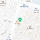 나우커피 광주남구백운점