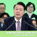 제주밧데리 이미지