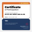 리안프로젝트 이미지