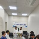 의료법인 승미의료재단 으뜸병원 이미지
