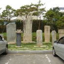 현동보건지소 이미지