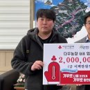 다우농장 이미지