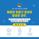 수인스킨케어 네이버블로그