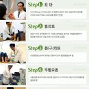 해밀한의원 이미지