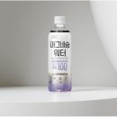 터닝
