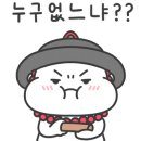 포스트105