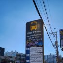 남광로얄아파트(37257) 이미지