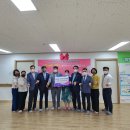 중마동주민센터 이미지