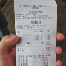 월곶중앙프라자 이미지