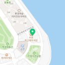 AG공인중개사사무소 이미지