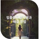 구포치과의원 이미지