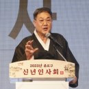 종로구 3 서울신문
