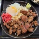 기호식당 이미지