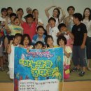 꿈이자라는땅 이미지