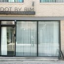 도트바이림 이미지