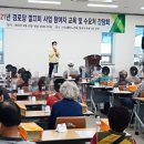 영천경로당 이미지