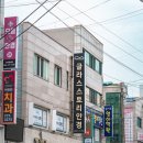 황성 | 경주 안경점 추천 여름엔 변색렌즈 글라스스토리 황성점 후기