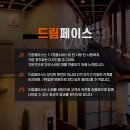 행복드림의원 이미지
