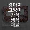 안성푸드덕 이미지