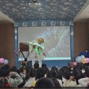 생각을키우는 유치원 이미지