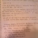 대윤사진관 | 141206 충무로 조광사진관에서! 자이언트베어/레세일즈/더 베거스/이씨이ECE