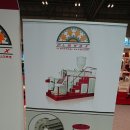 엔지알(ngr) 이미지