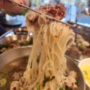 탄천계란