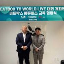 씨에이컨텐츠 이미지